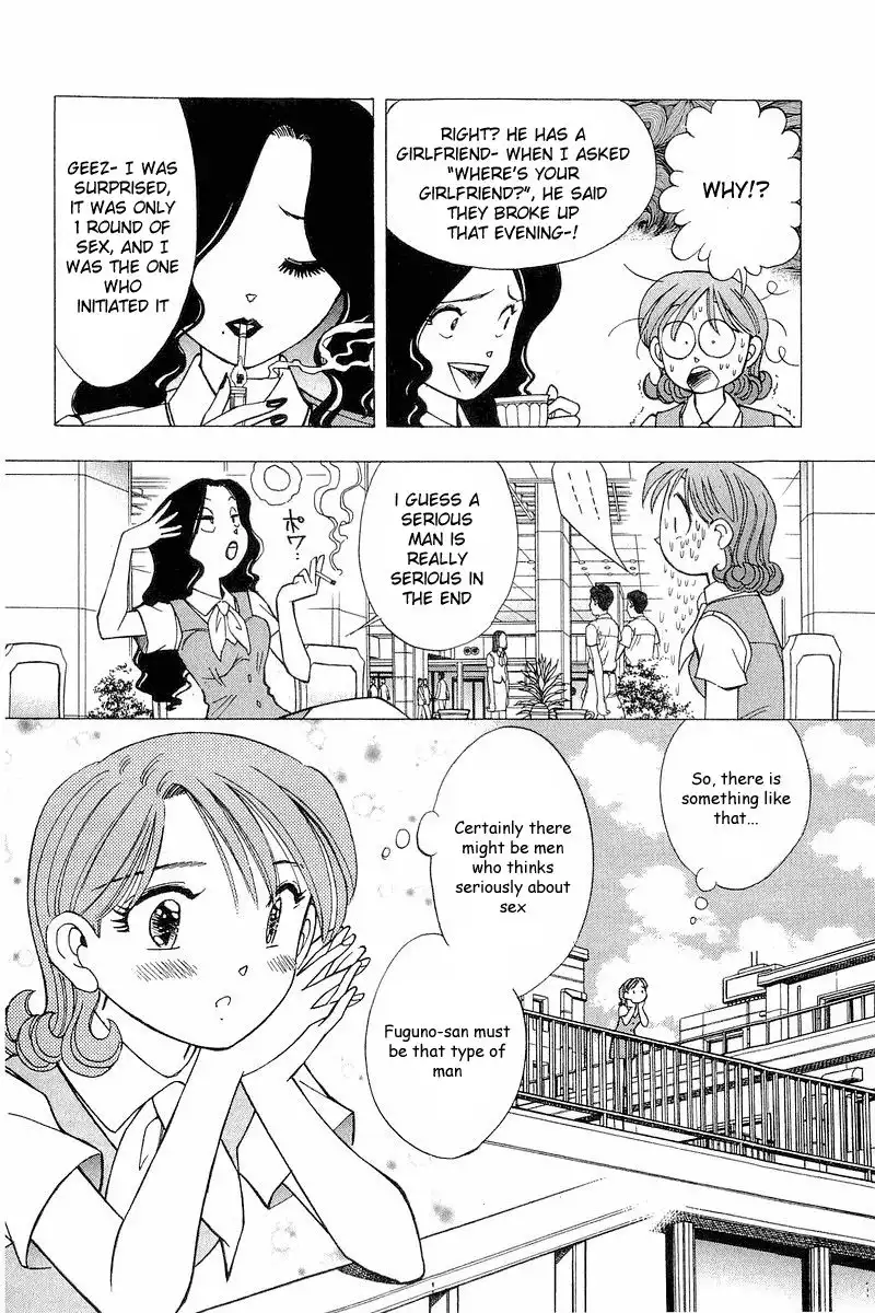 Yume de Aetara Chapter 106 12